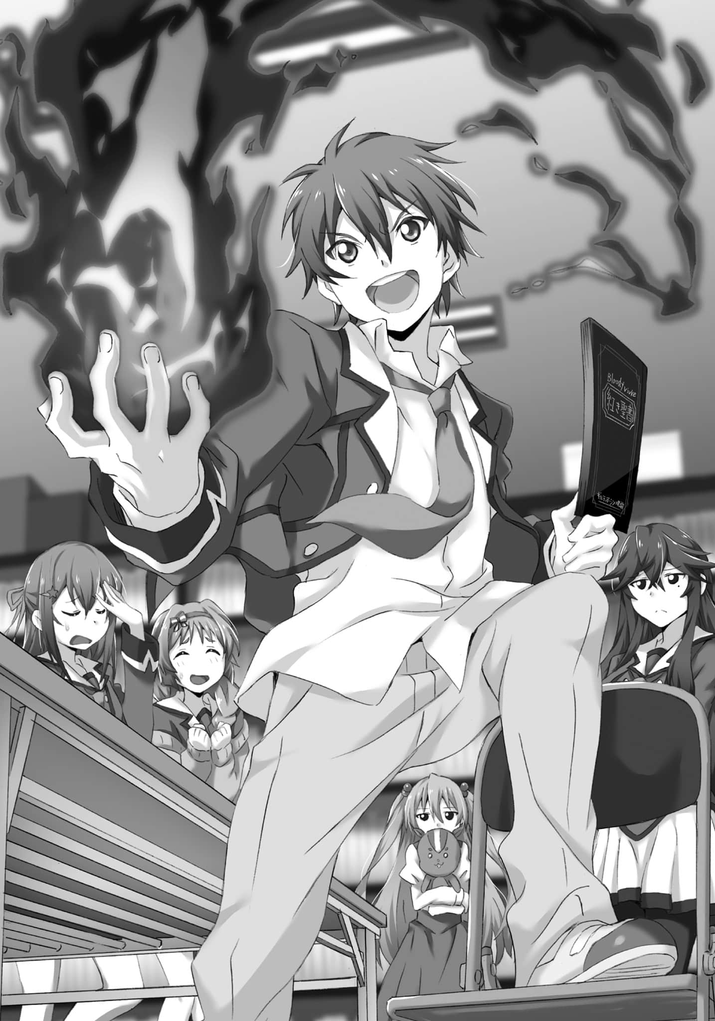 《日常生活中的异能战斗》12 第六章 到达《黑焰（Dark and Dark）》之道插图（2）