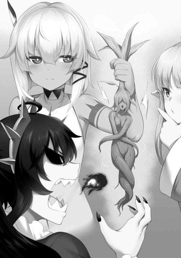 《田中 ～年龄等于单身资历的魔法师～》9 插图（8）