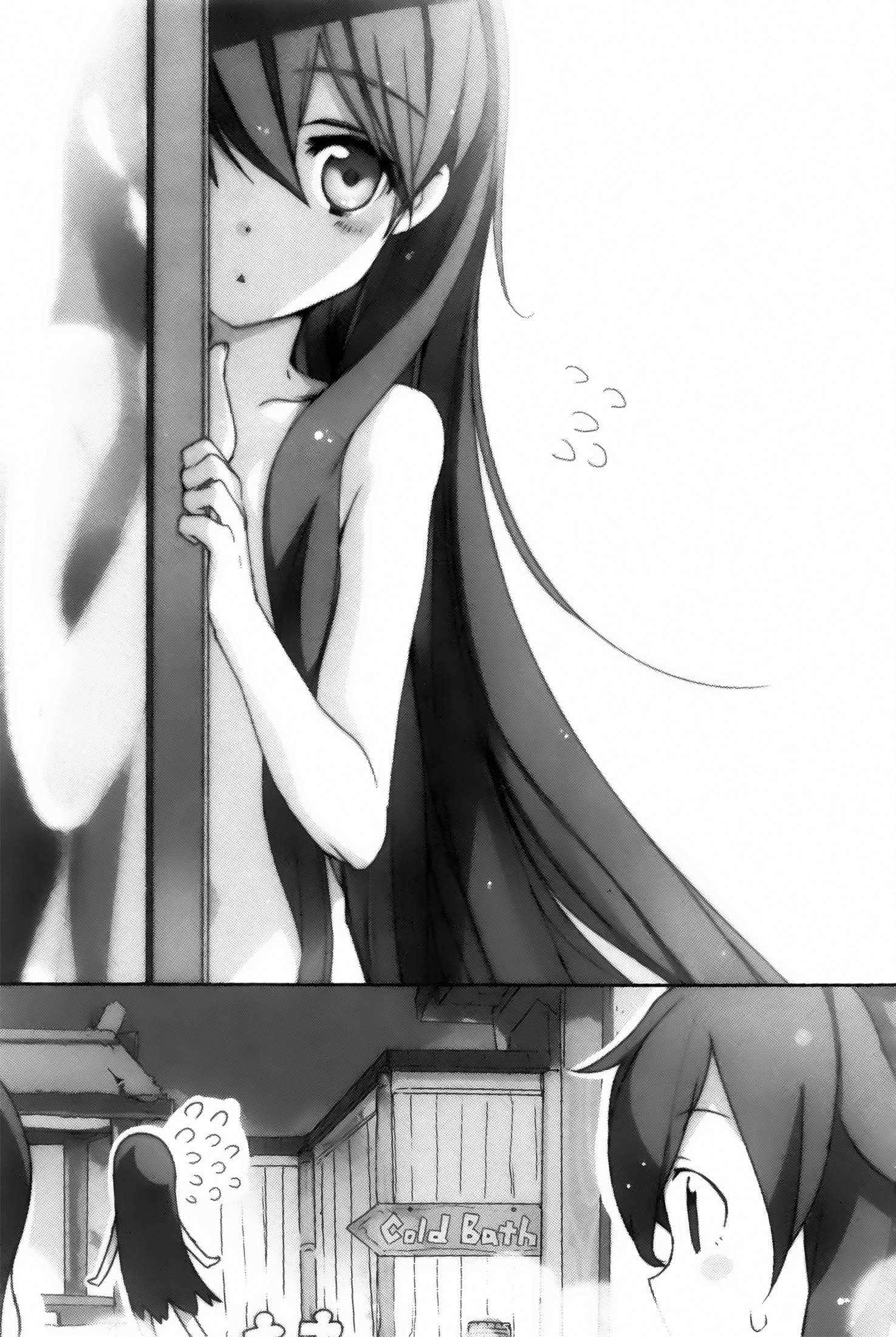 《妮娜与兔子与魔法战车》3 插图（10）