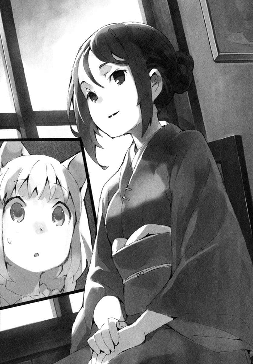 《声音x魔法》14 插图（9）