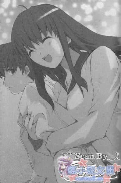 《ROOM NO.1301》短篇集2 插图（7）