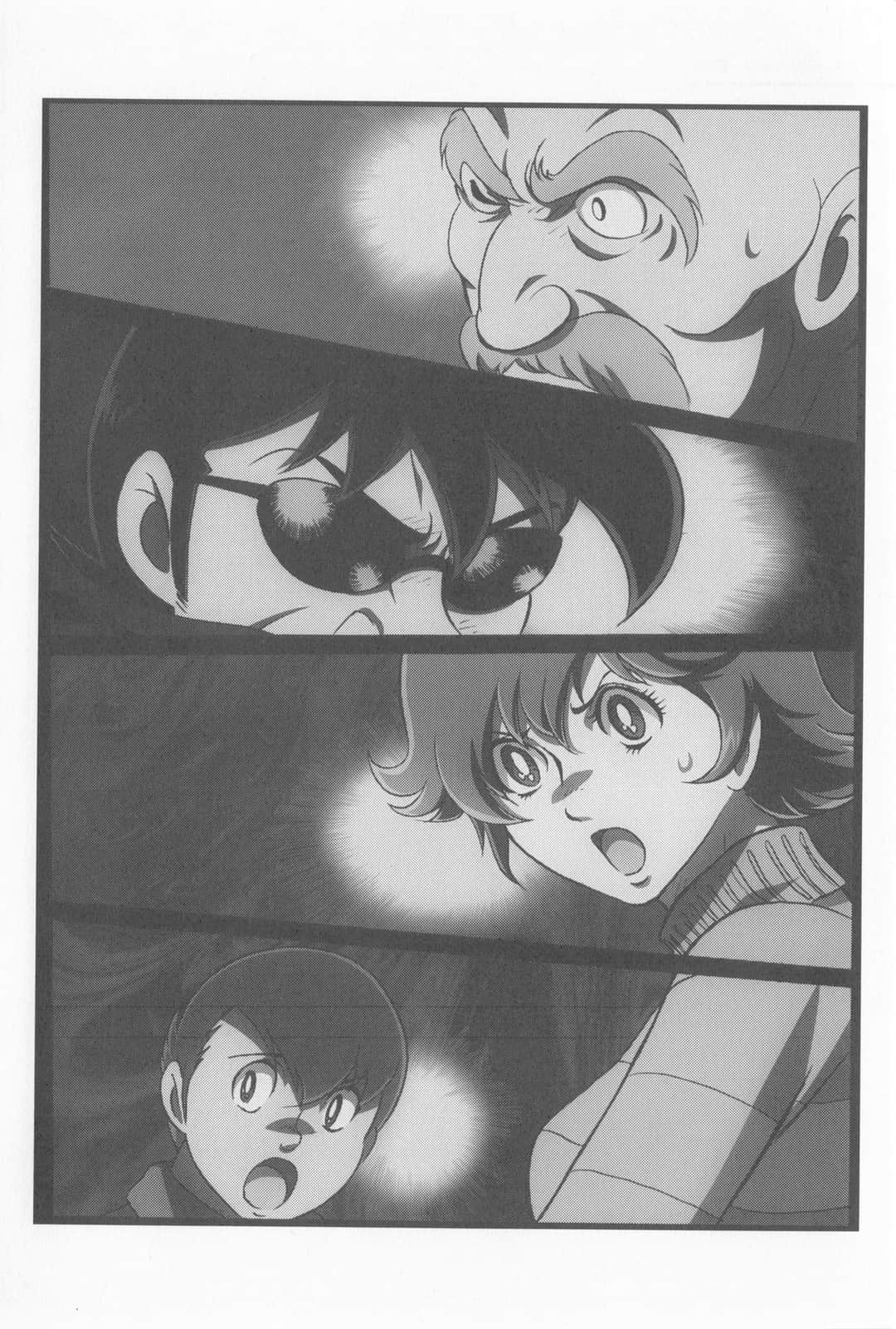 假面騎士EVE小說插圖（33）