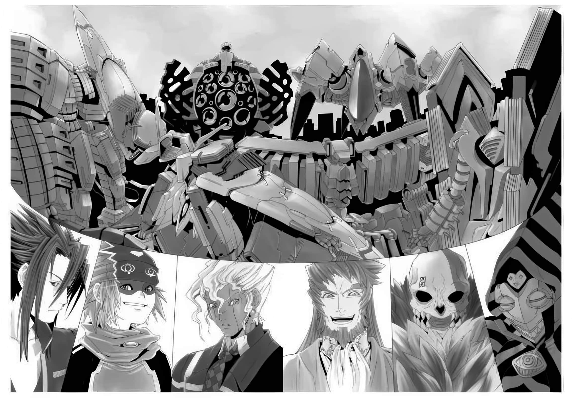 《斩魔大圣》1 纯净之刃 插图(24)
