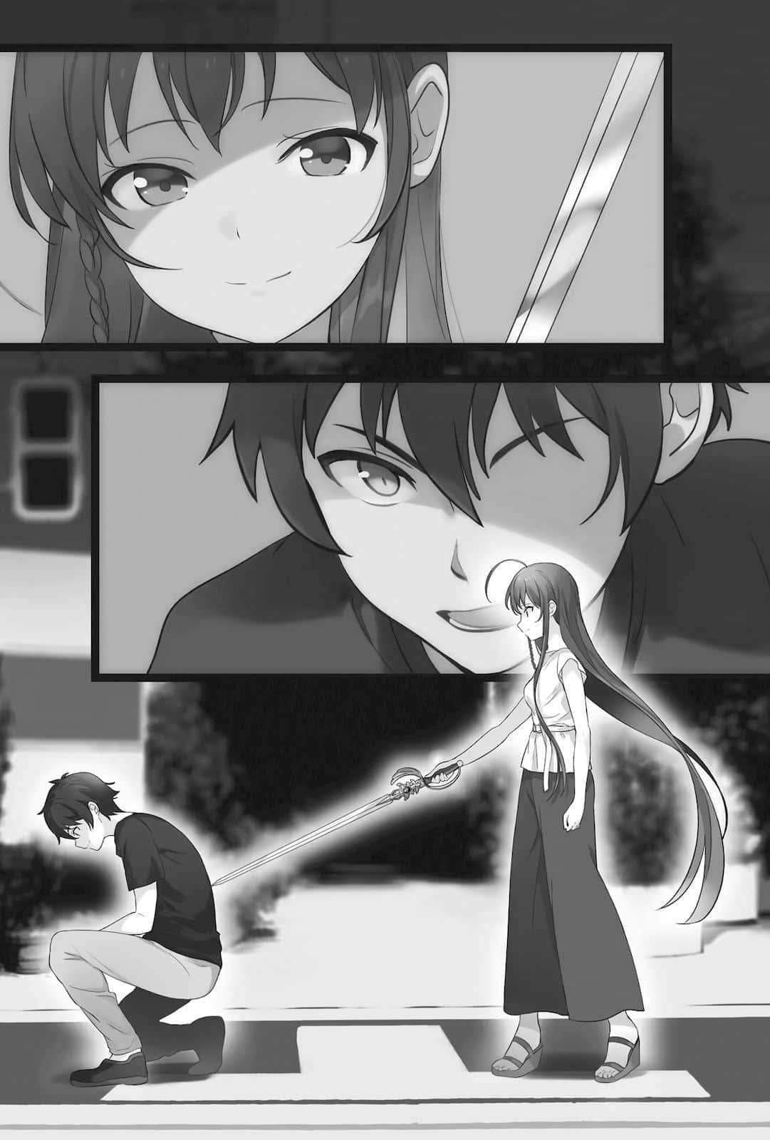 《打工吧！魔王大人》21 插圖（12）