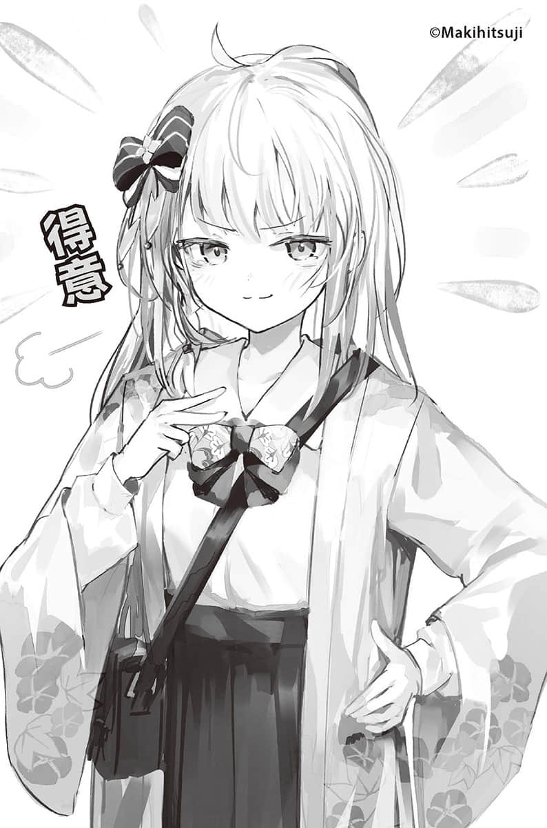 对恋爱中的少女传达爱意，只需三十一字就足够！小说插图（6）