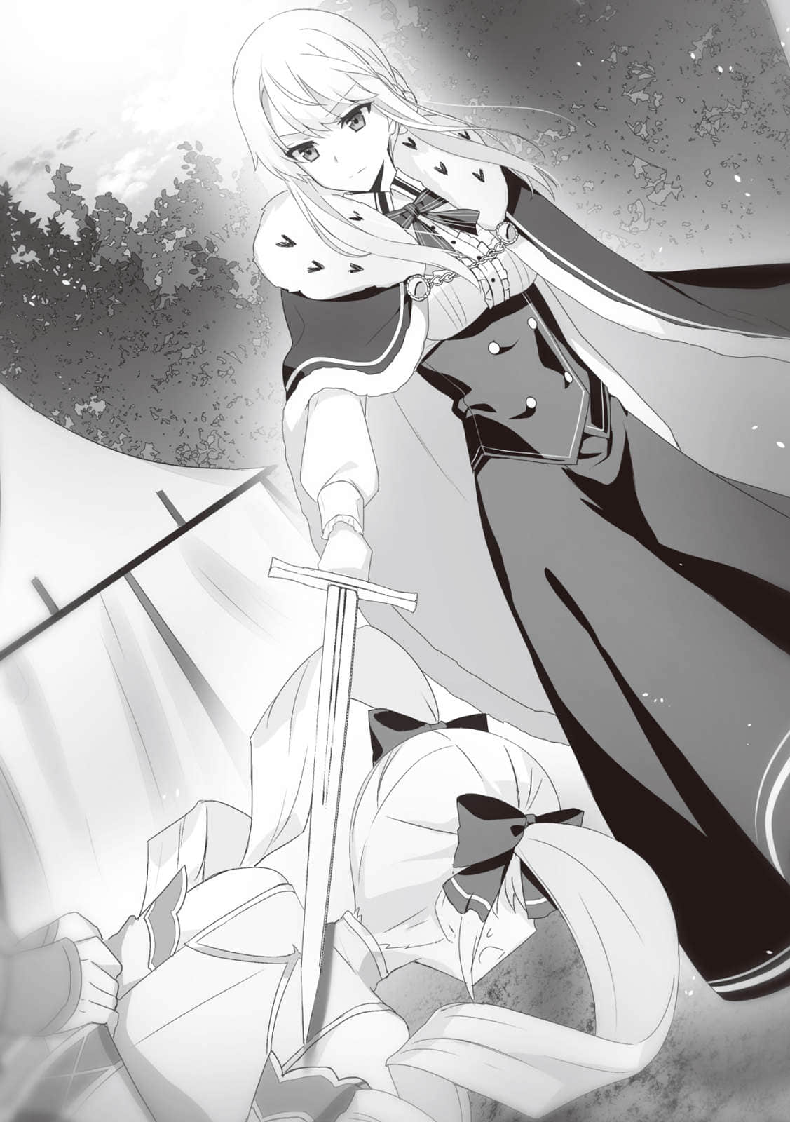 《轉生異世界成爲美少女城主》全一冊 插圖（11）