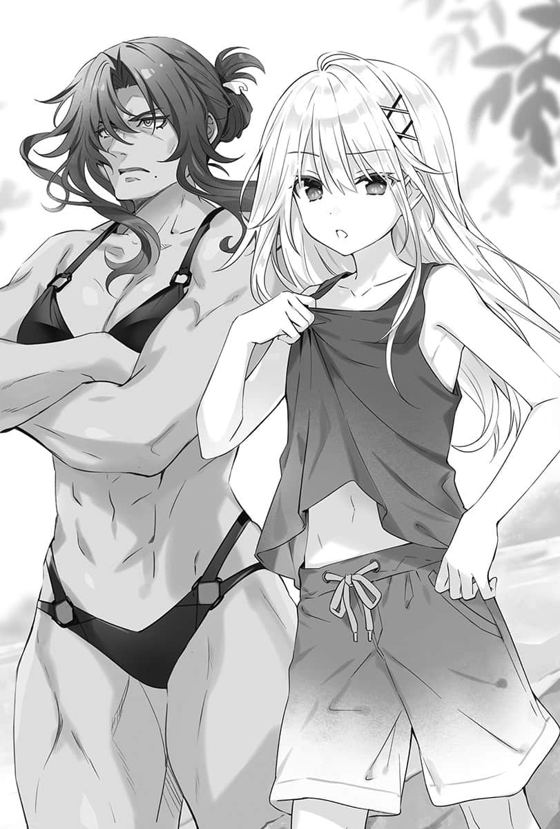 《王者的求婚》5 真赭贤者 插图(10)