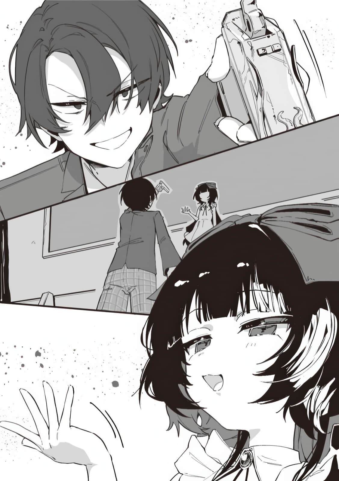 横沟碧的无伦理游戏破坏方法小说插图（9）