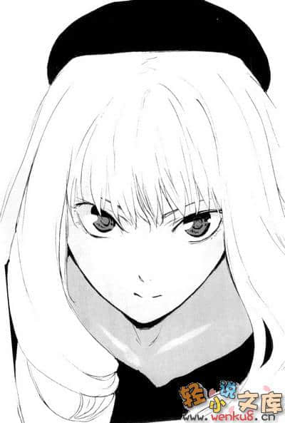《魔法人力派遣公司》6 魔法师，修行中！ 插图（12）