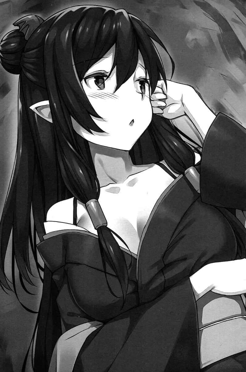 《平凡职业造就世界最强》8 第三章 掌握希望插图（1）