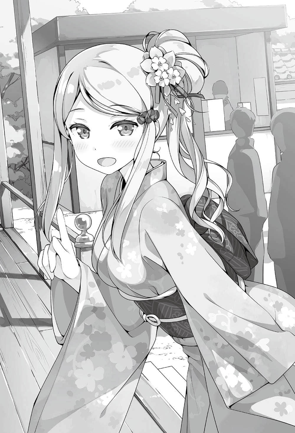 《如果有妹妹就好了》8 插图（9）