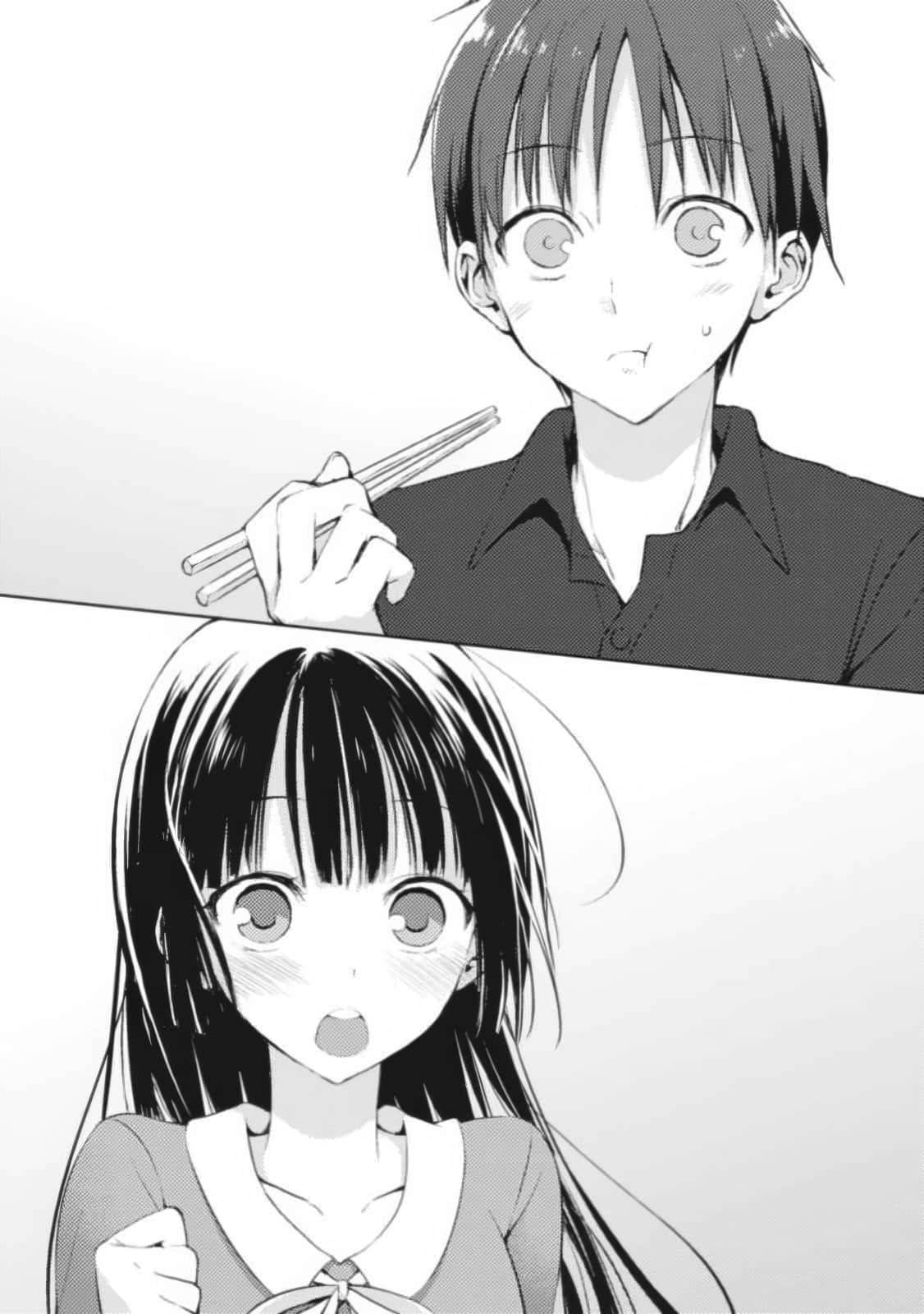 《她们做菜难吃的100个理由》6 插图（尝鲜）（17）