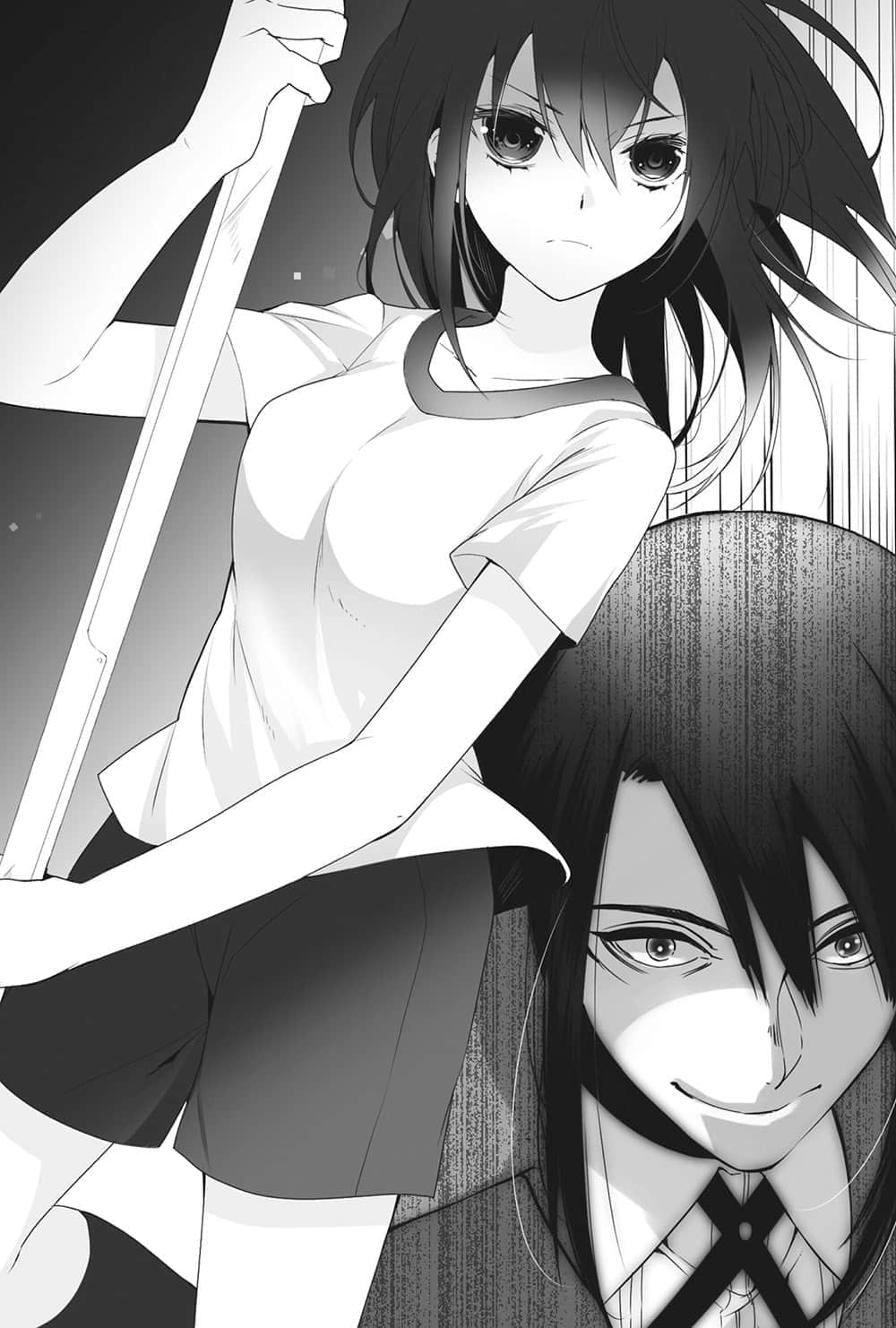 《噬血狂袭 Strike the Blood》15 真祖大战 第一章 沉静的异变 Sign of Disaster插图（2）