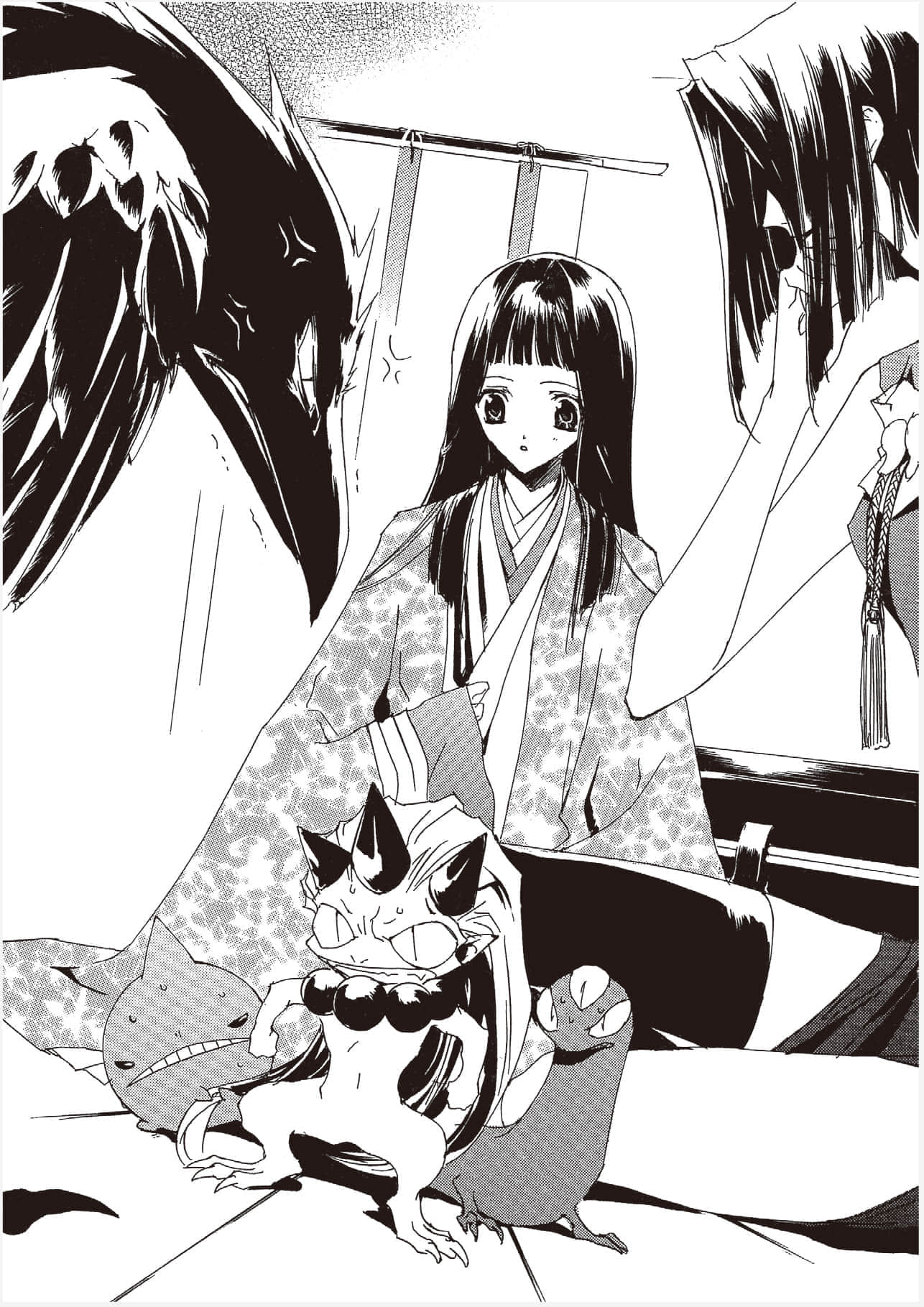 《少年阴阳师》23 忧愁之波 插图（6）