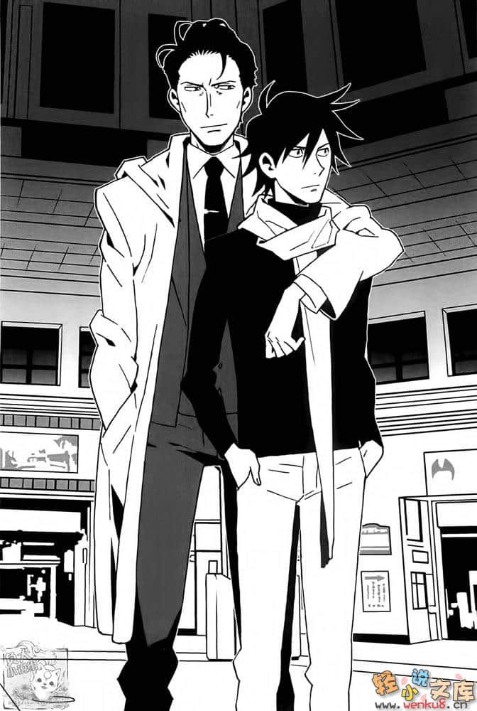 《15X24》link five 逻辑化的感性／感性化的逻辑 插图（13）
