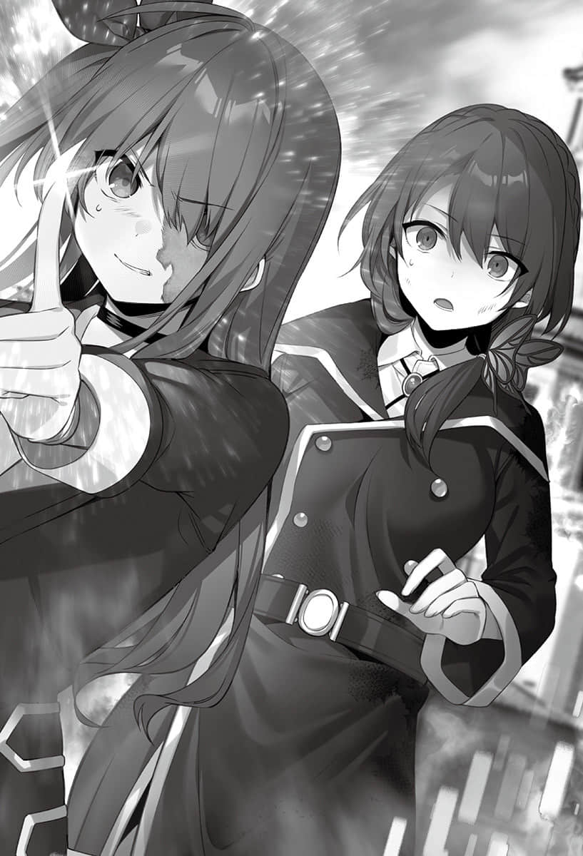 《不正經的魔術講師與禁忌教典》21 第七章 希望燈火插圖（1）