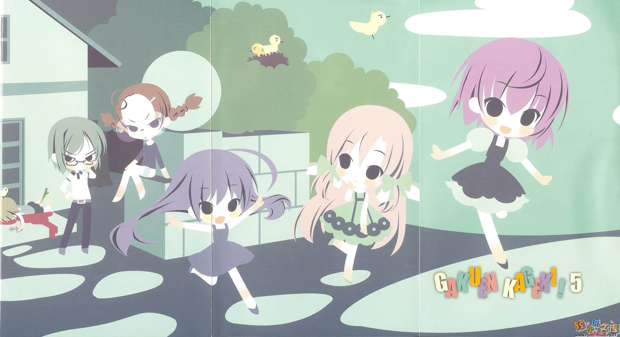 《学园歌剧》5 插图（5）