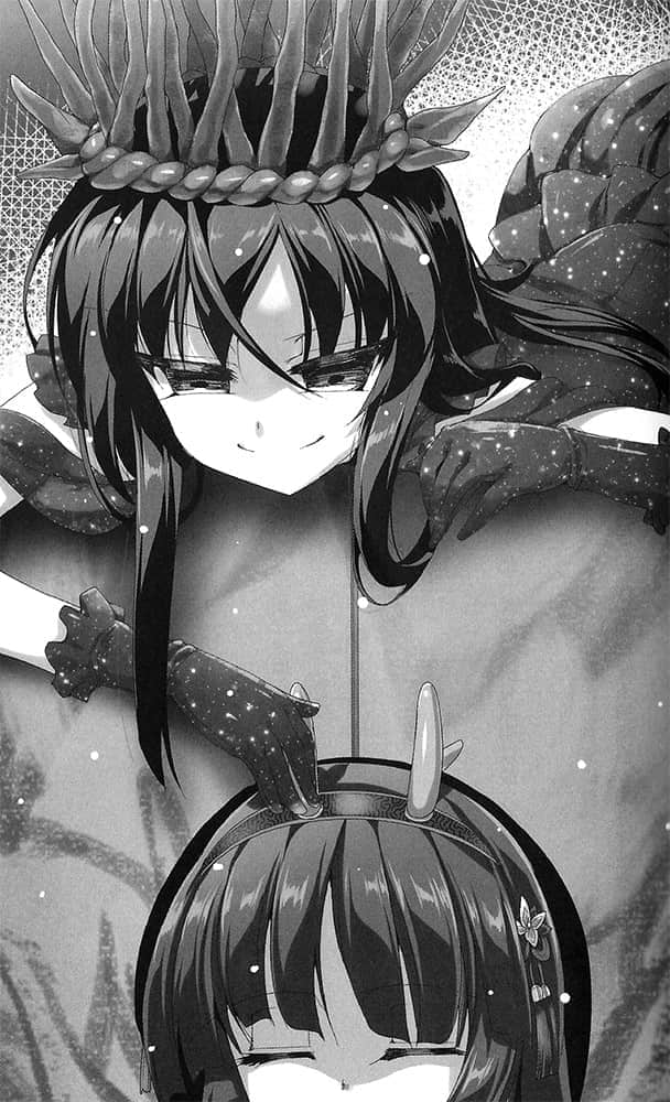 《魔王女孩与村民A》4 天翻地覆的庆典 插图(13)