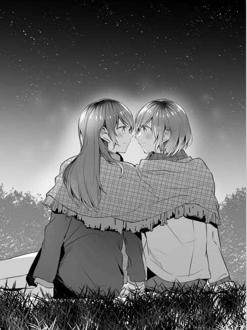 冰川双子的生活小说插图（2）