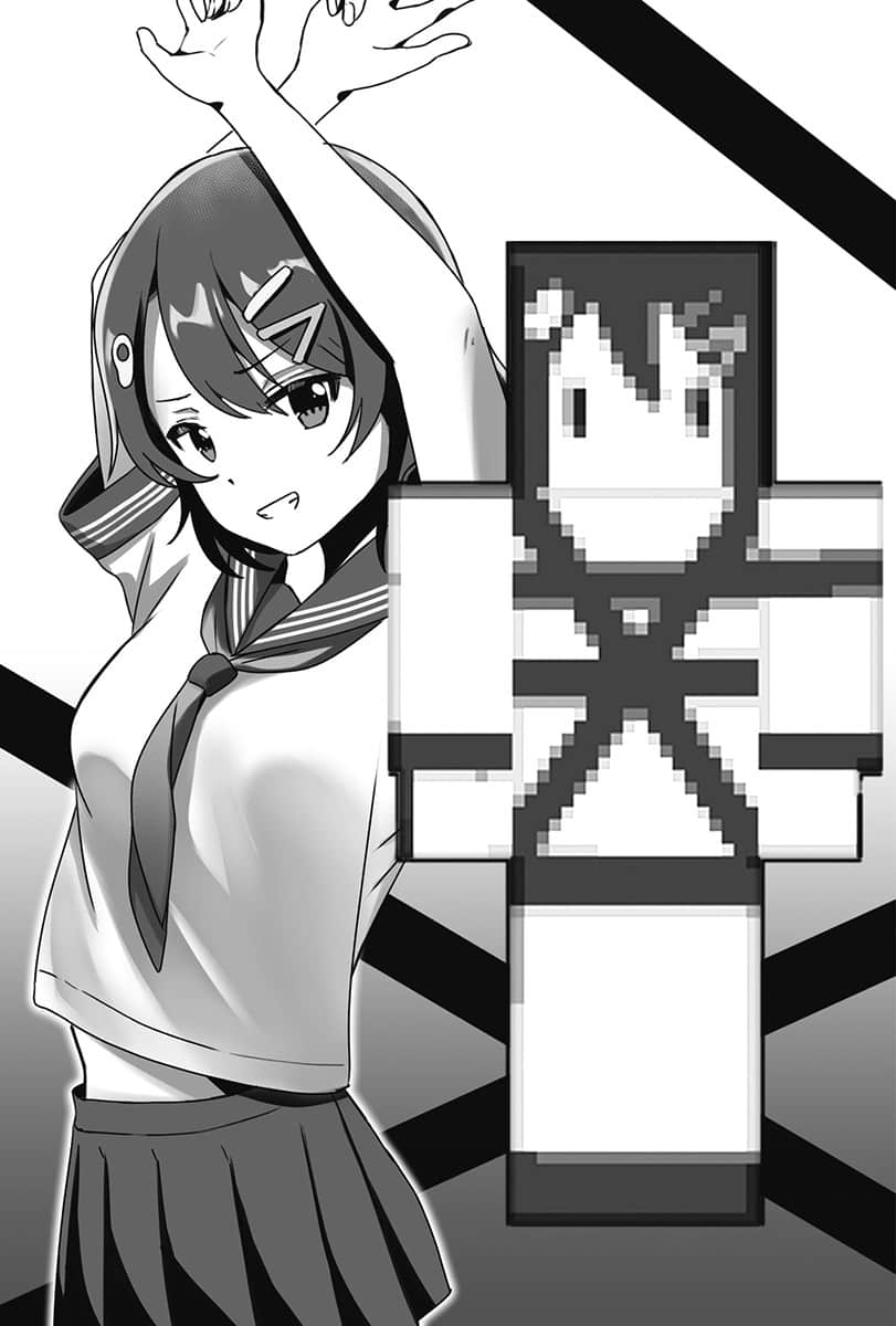 《身为VTuber的我因为忘记关台而成了传说》2 第三章插图（1）