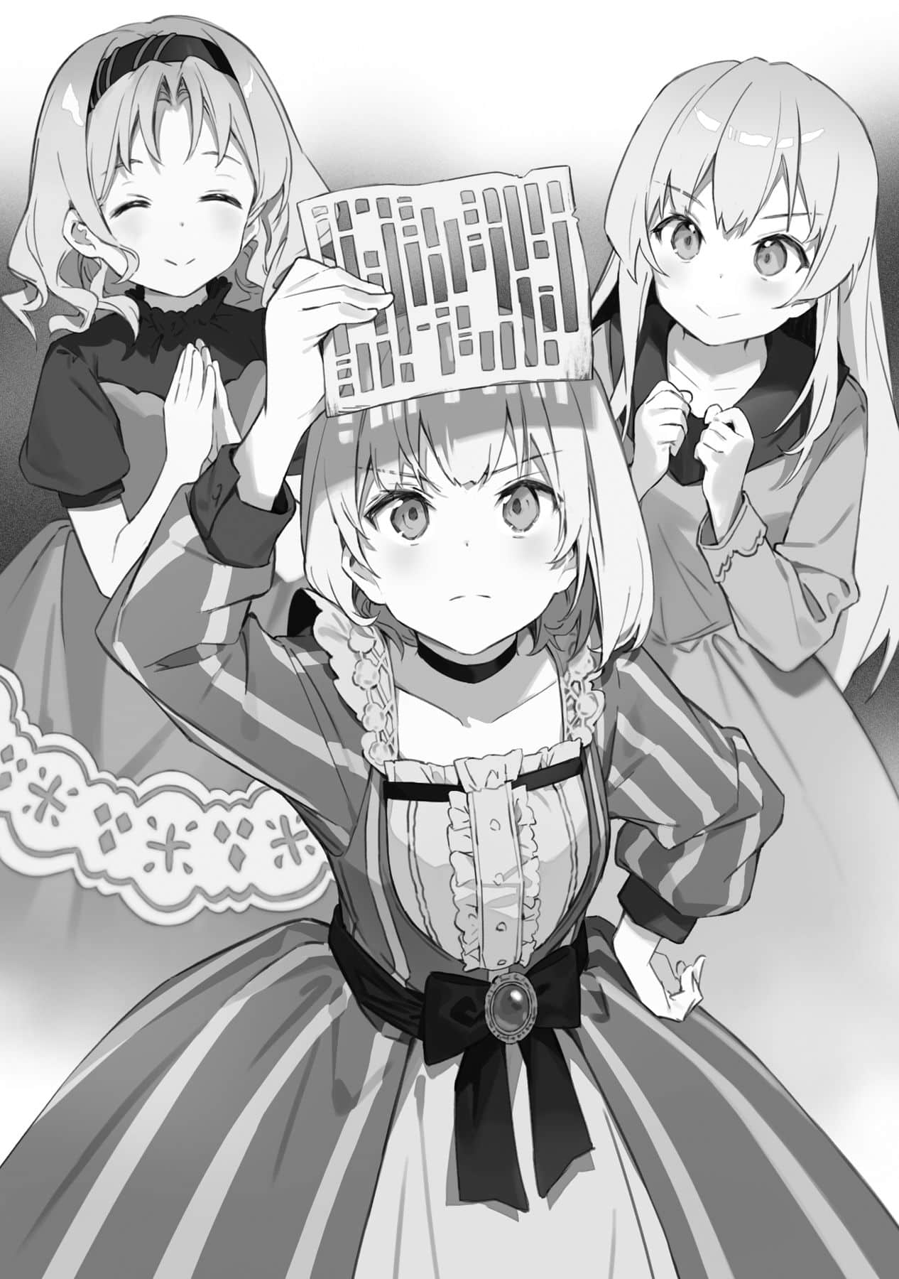 《堤亚穆帝国物语 ～从断头台开始，公主重生后的逆转人生～》15 插图（12）