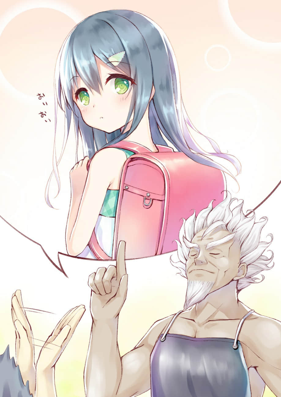 《Summer Pockets ~在夏日的绚烂之中~》全一册 插图(44)