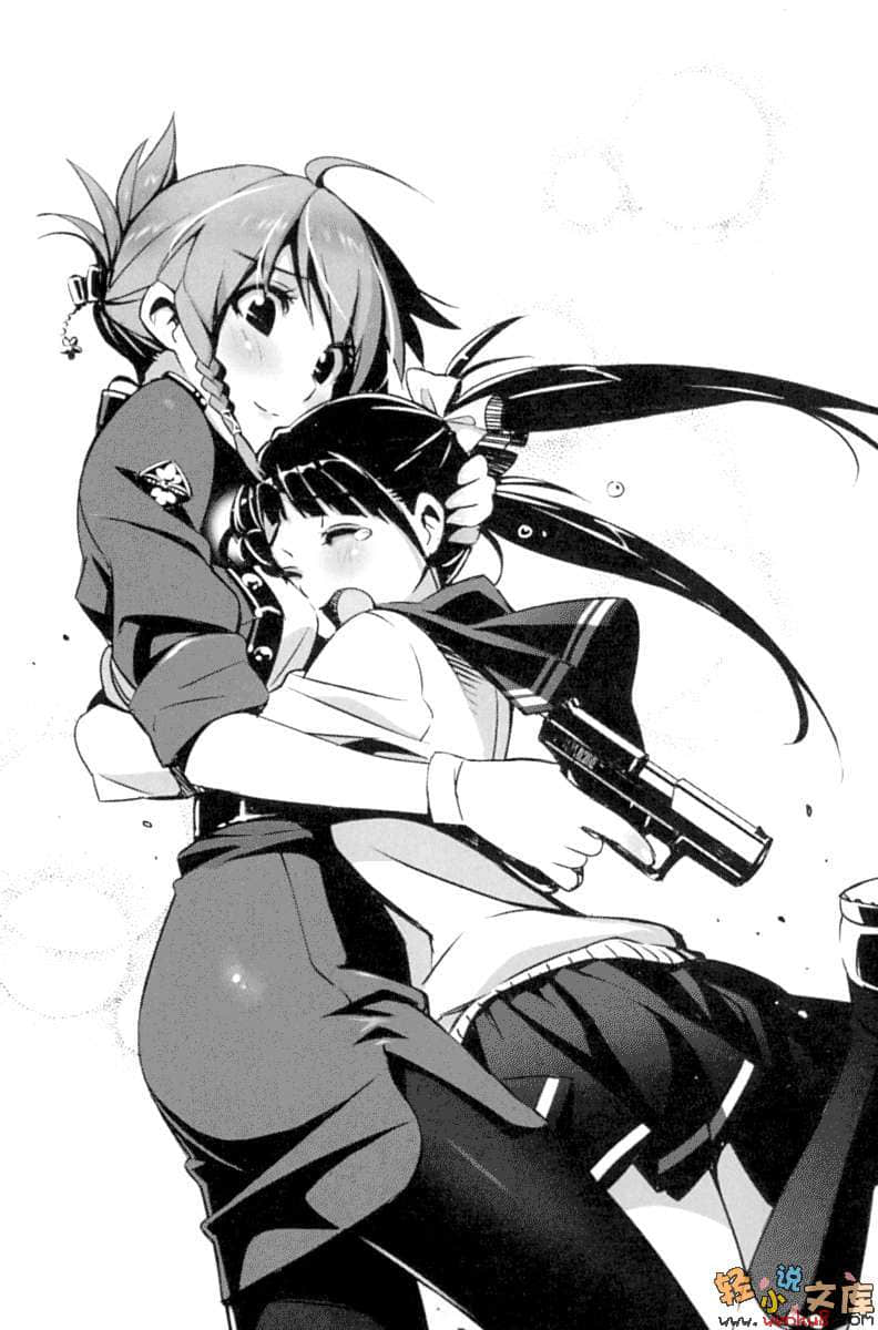 《RAIL WARS！国有铁道公安队》4 插图（11）