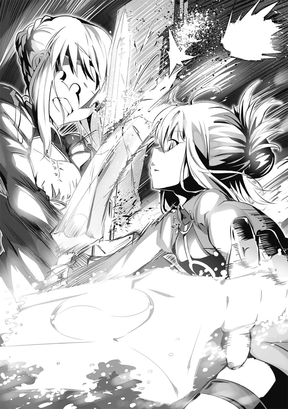 《Fate/kaleid liner 魔法少女☆伊莉雅》2 插图(7)