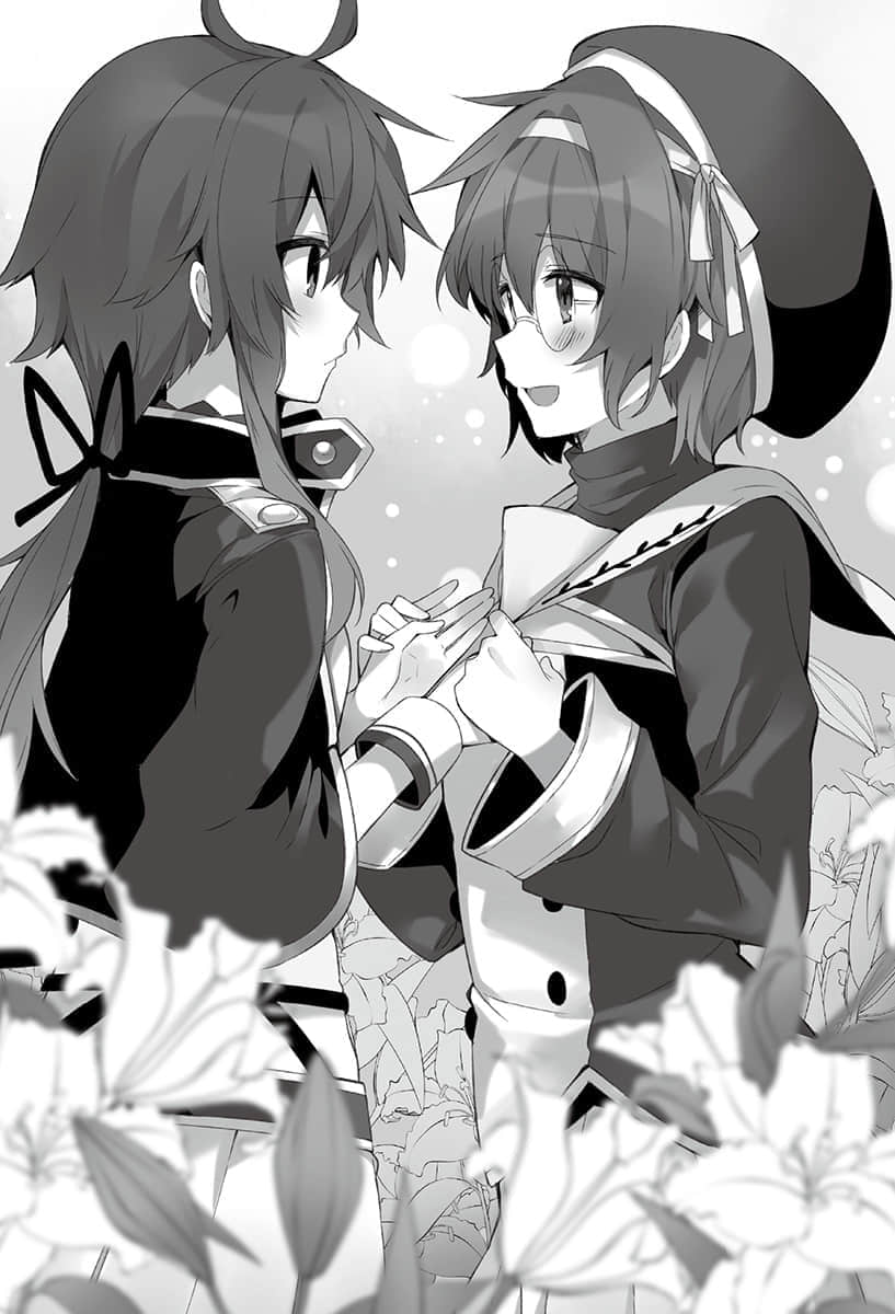 《不正经的魔术讲师与禁忌教典》14 插图（11）