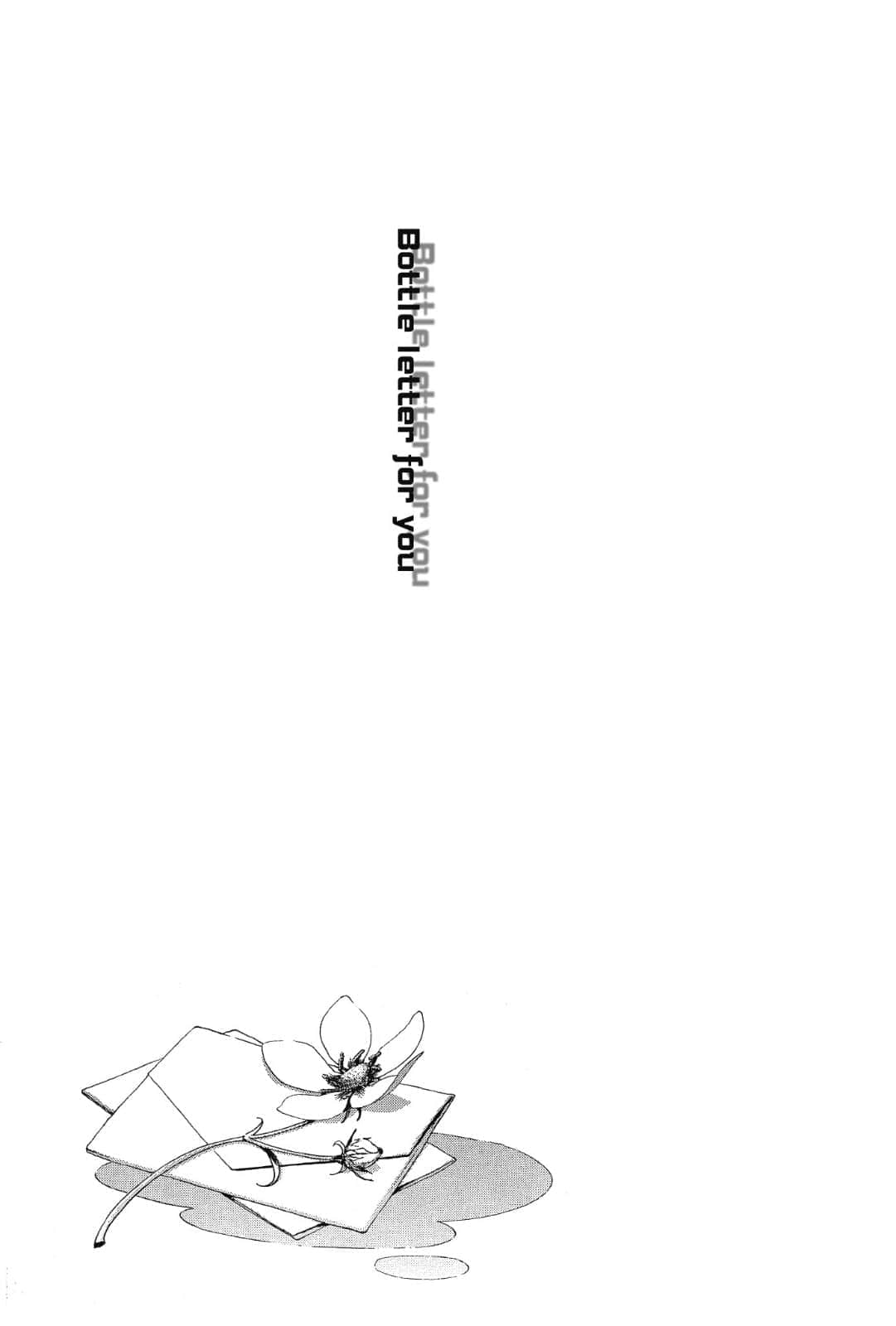《钢壳都市雷吉欧斯》13 gray concerto 插图（6）