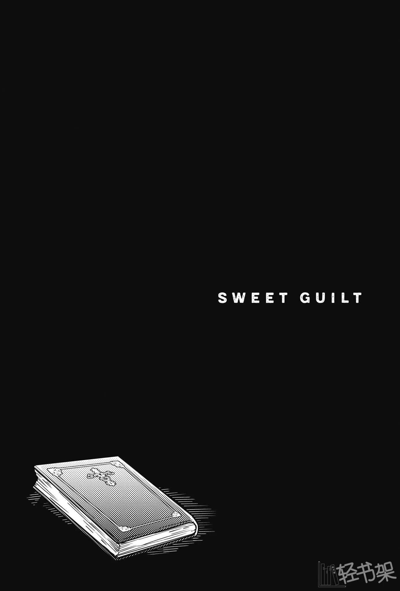 《杀戮的天使》2 BLESSING IN DISGUISE SWEET GUILT插图（1）
