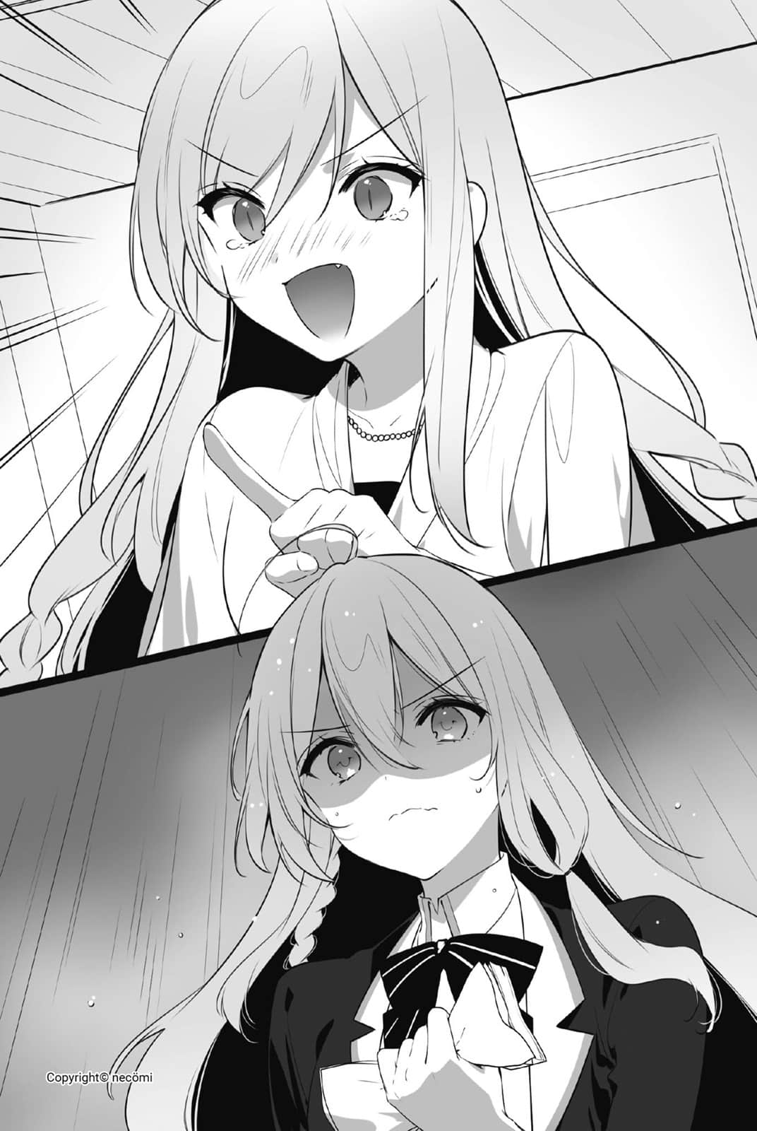 魔女之旅 学园物语小说插图（2）