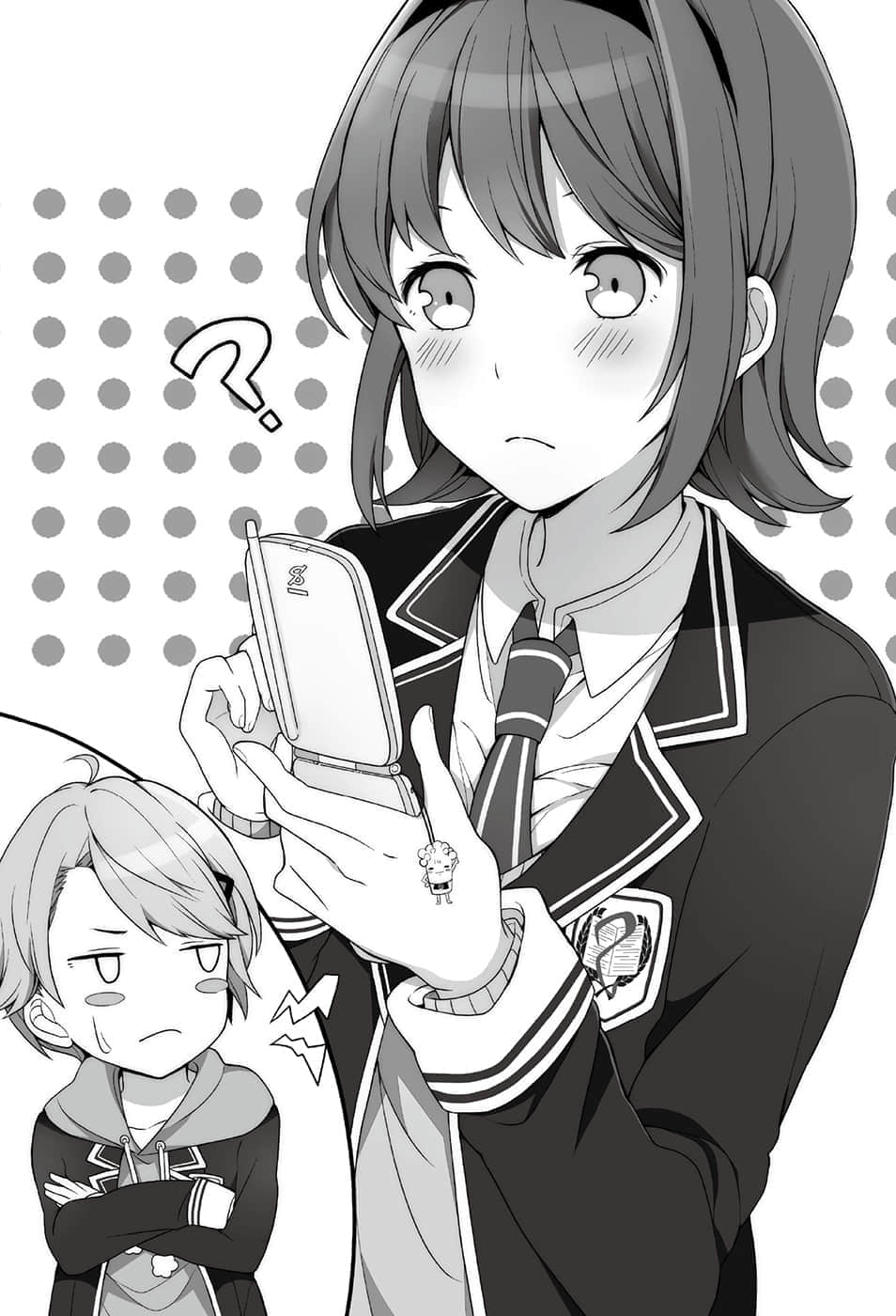 《终焉之栞》3 CHAPTER4 莫名的憧憬插图（3）