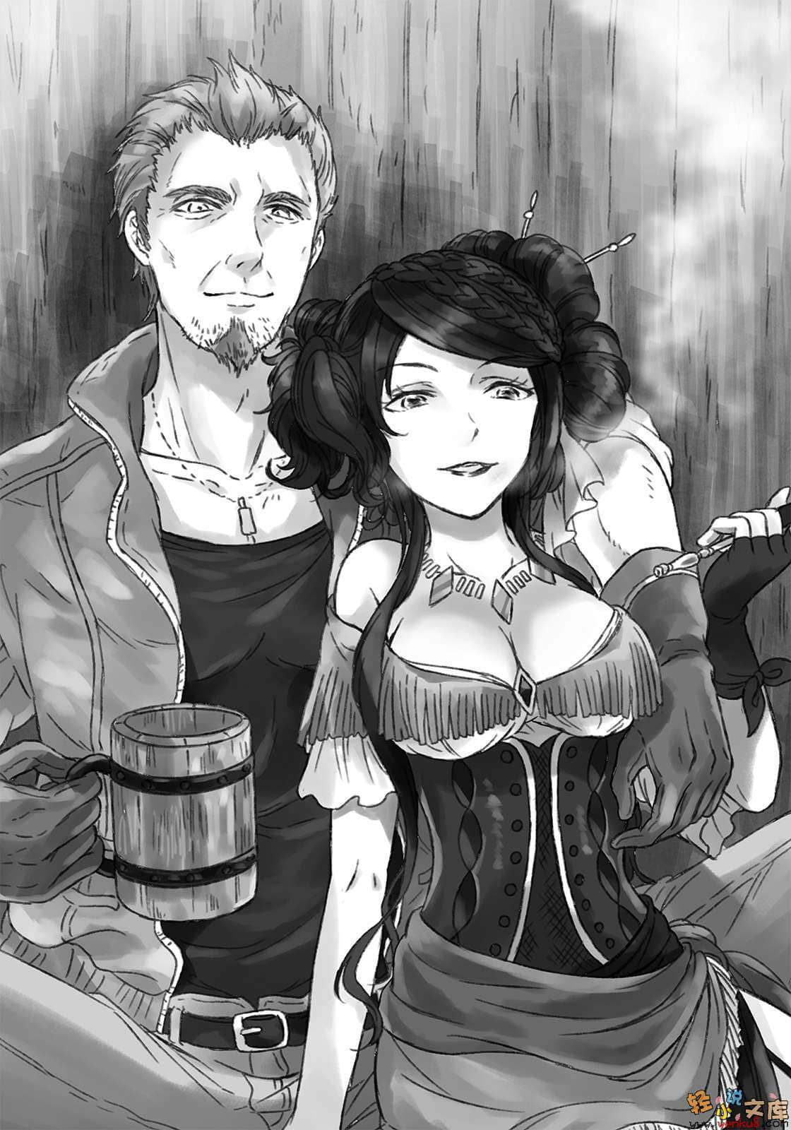 鲜血妖精小说插图（19）