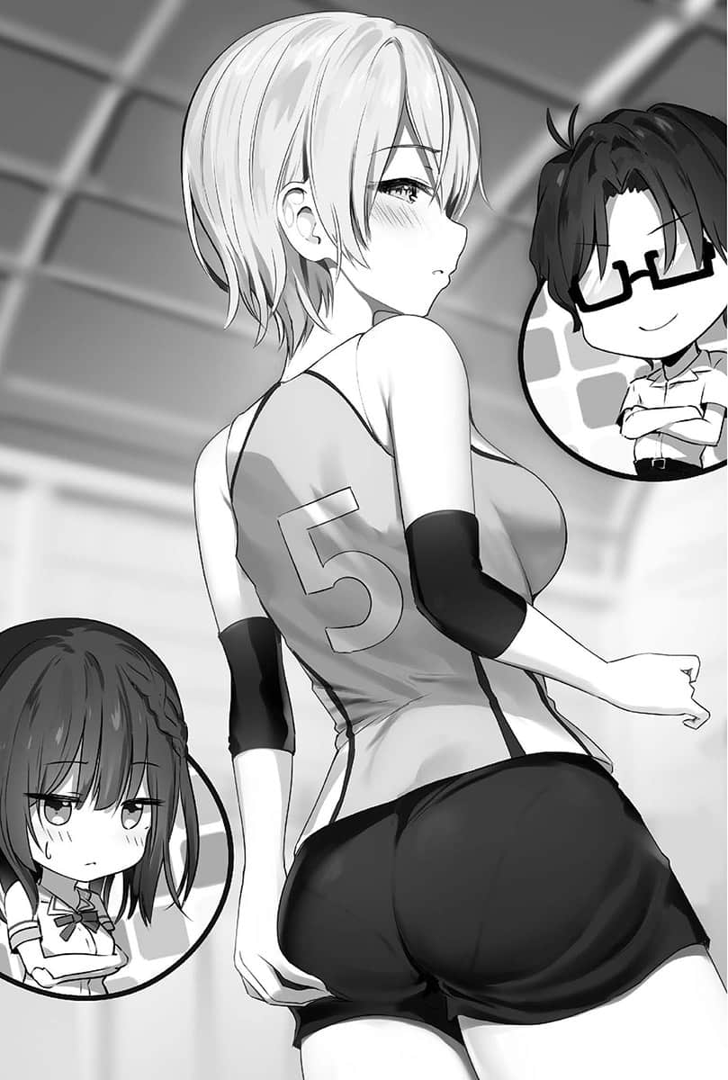 内衣女孩任你摆布小说插图（33）