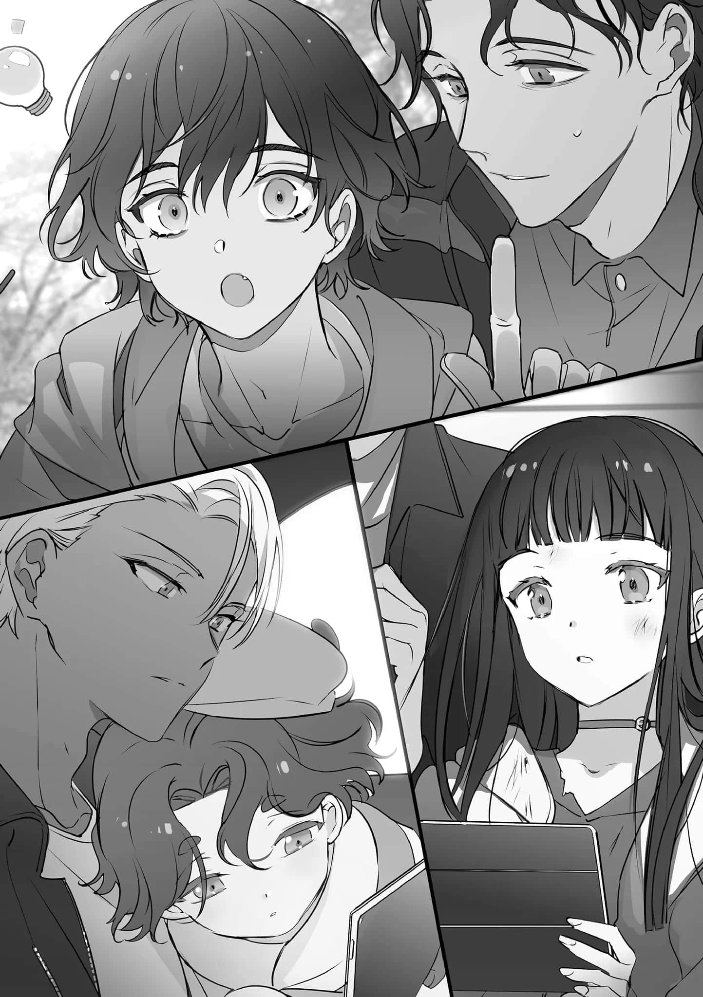 春夏秋冬代行者小说插图（78）