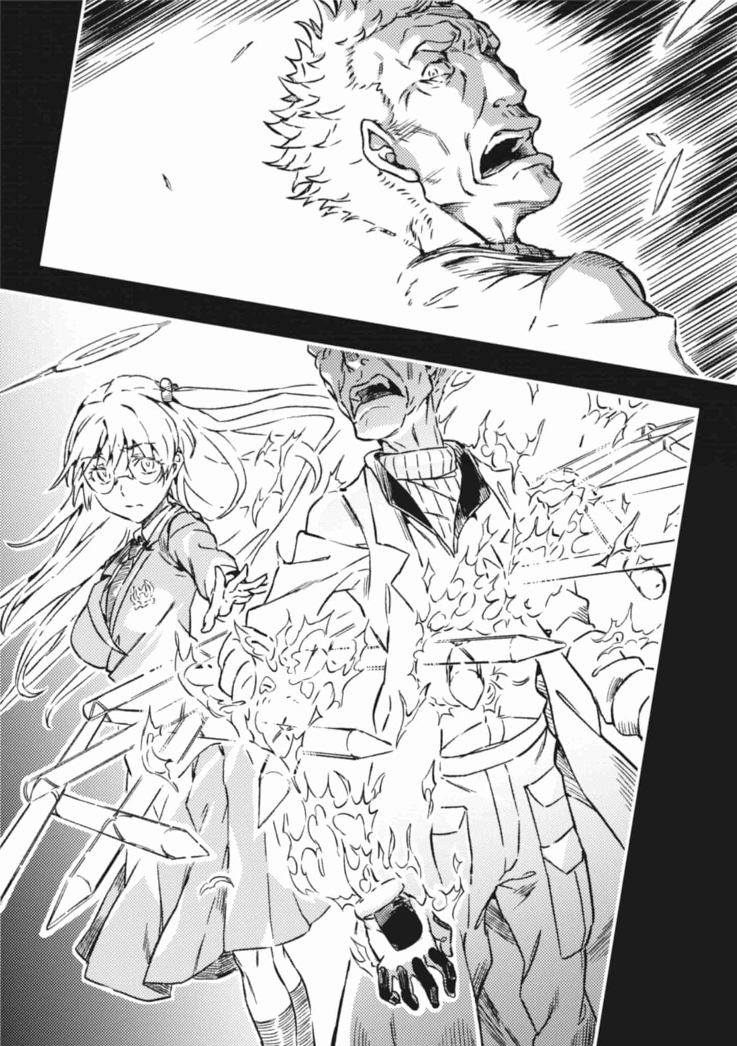《创约 魔法禁书目录》5 插图（16）