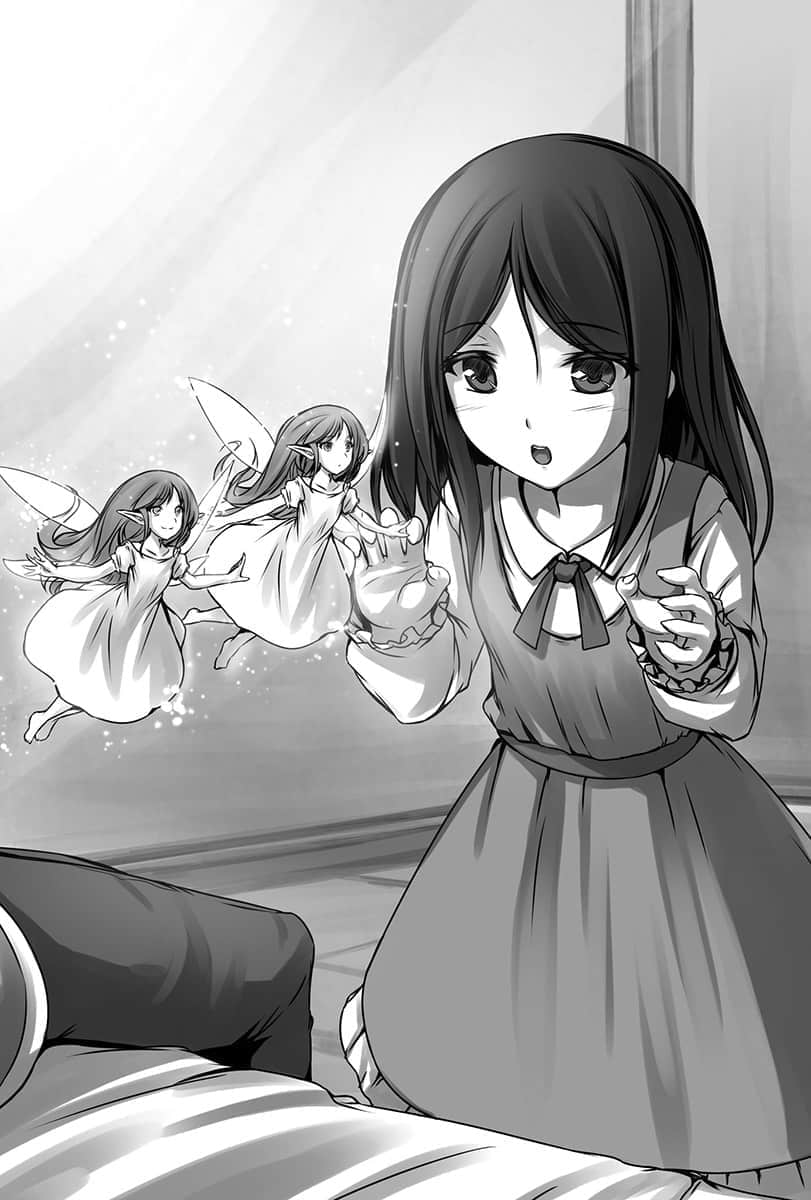 《里亚德录大地》4 插图（8）