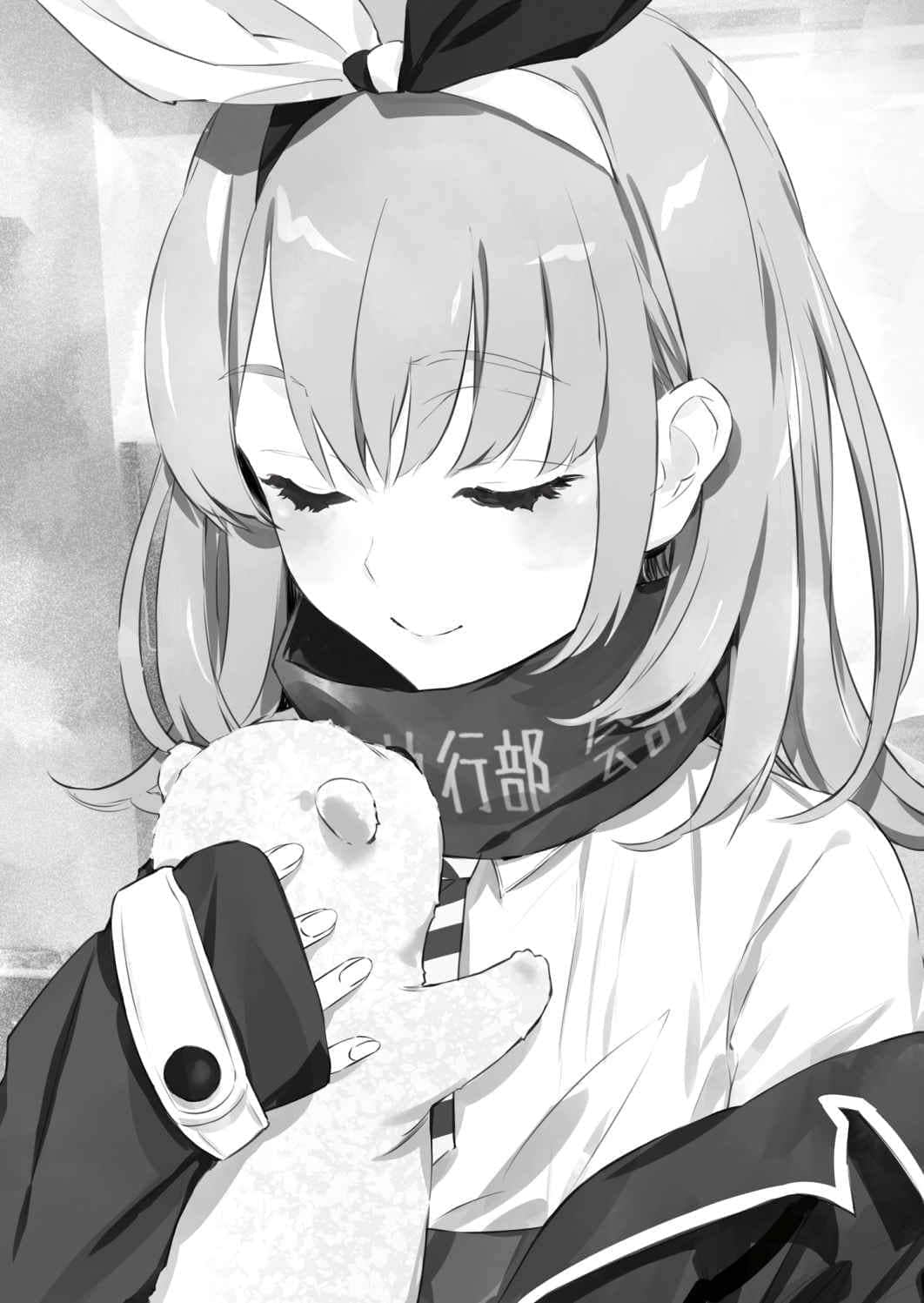 《学生会侦探桐香》7 S1 插图（11）