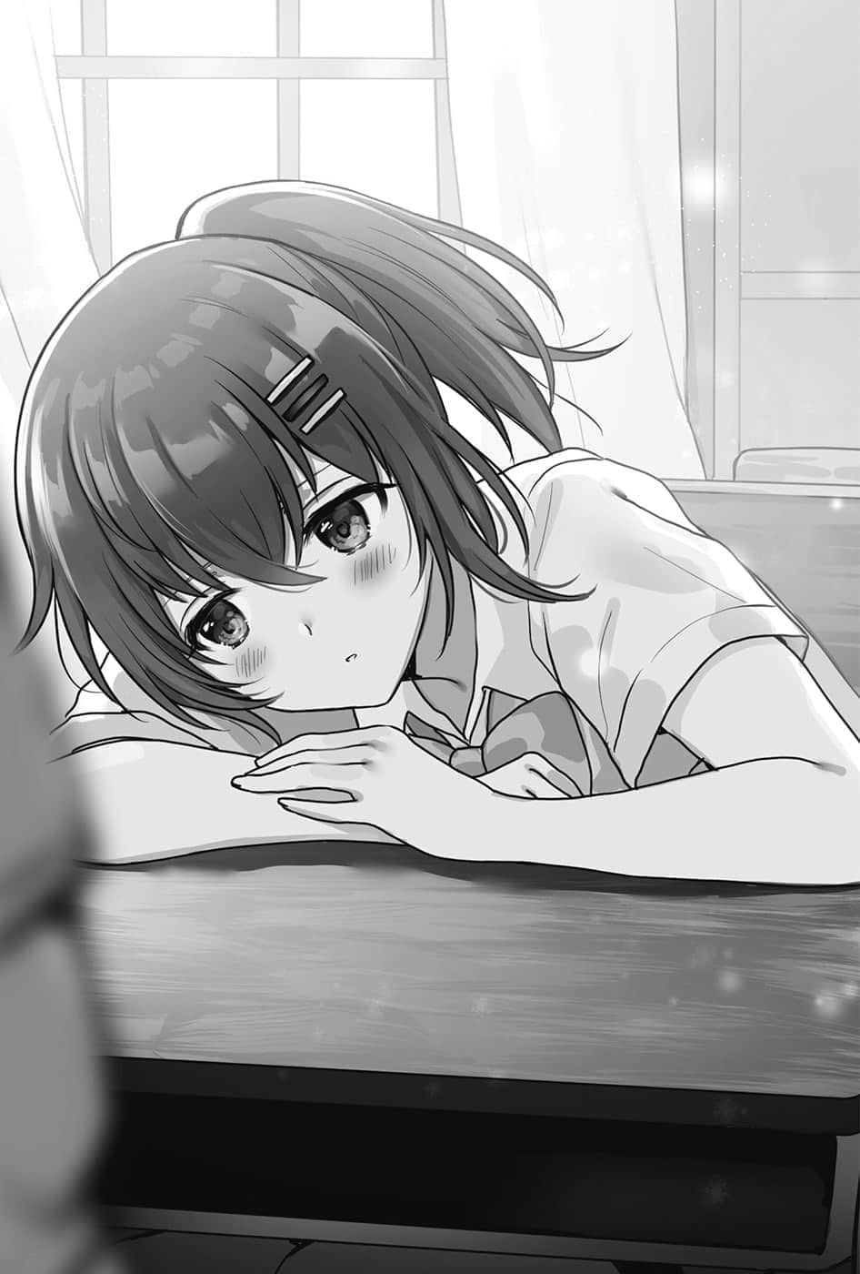 《冰川老师想交个宅宅男友》第二堂课 绝对不容许师生同居! 第九章插图(1)
