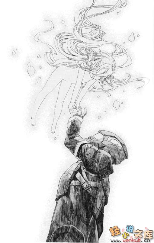 圣战的雷吉欧斯小说插图（2）