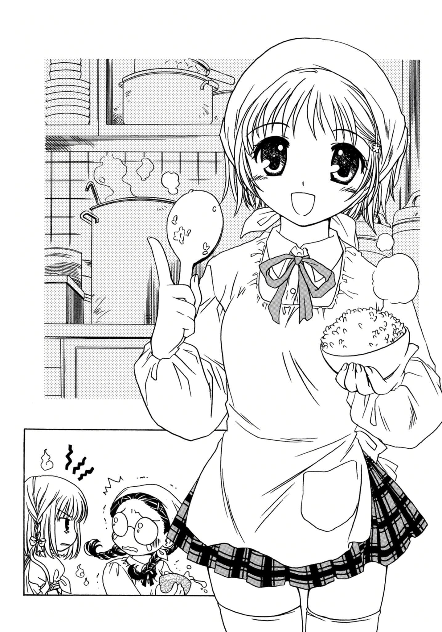 《逃离学校!》1 Escape from The School 插图（12）
