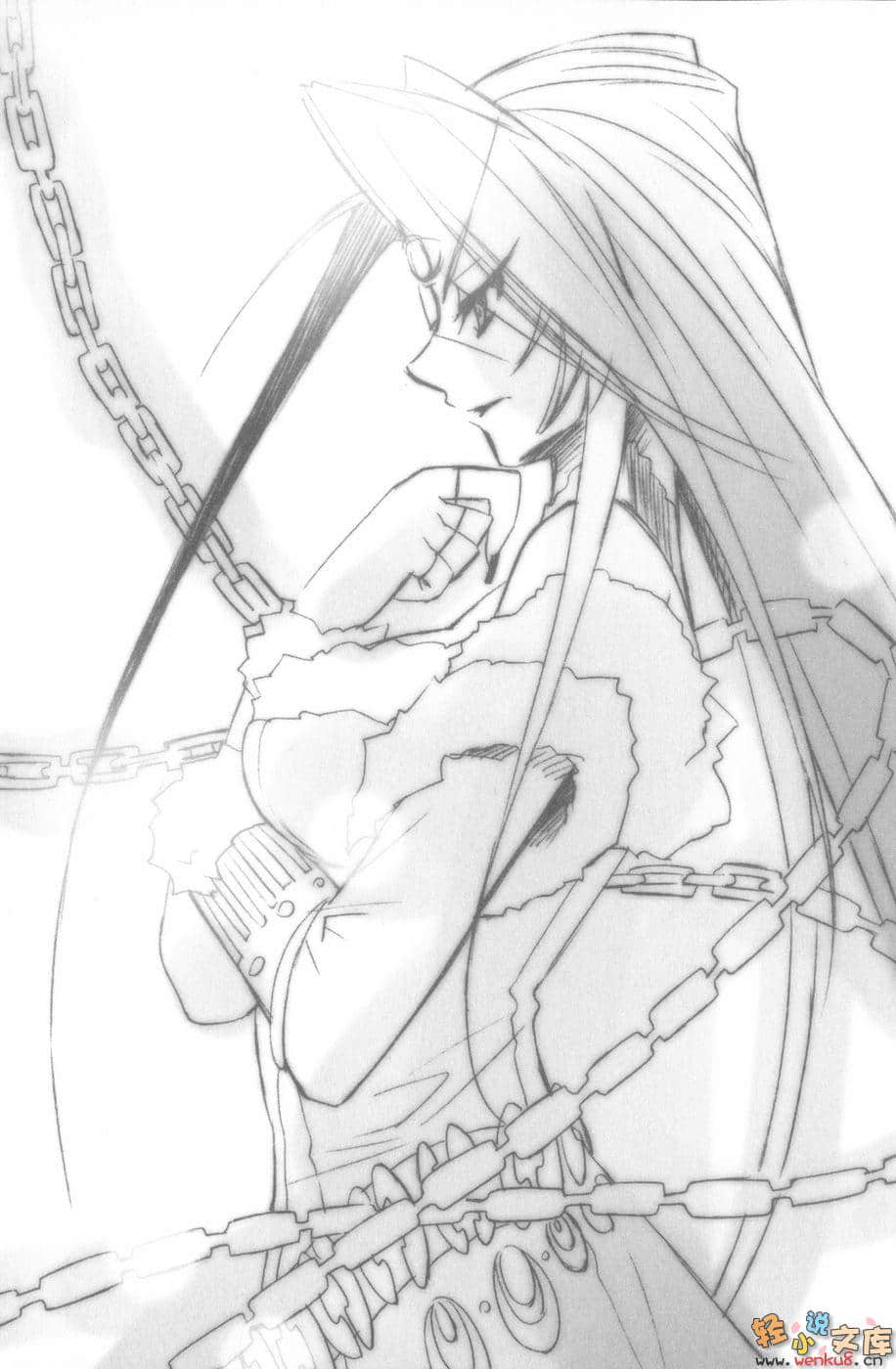 《灼眼的夏娜》8 插图（10）