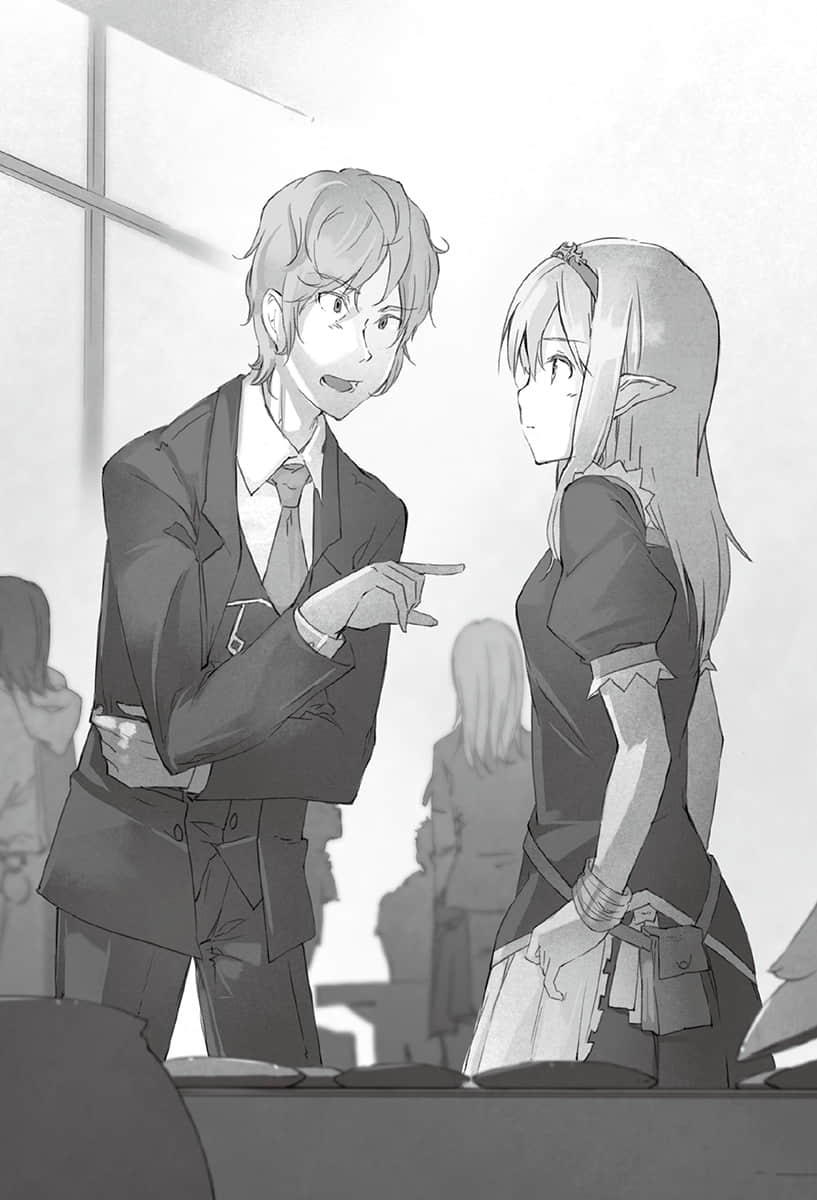 带着外挂转生为公会柜台小姐小说插图（15）