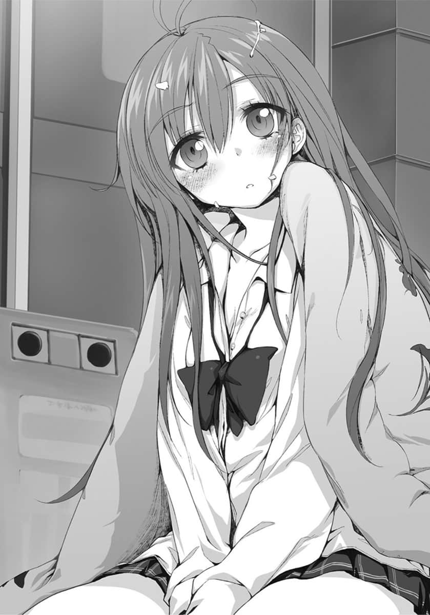 电波女与青春男小说插图（7）