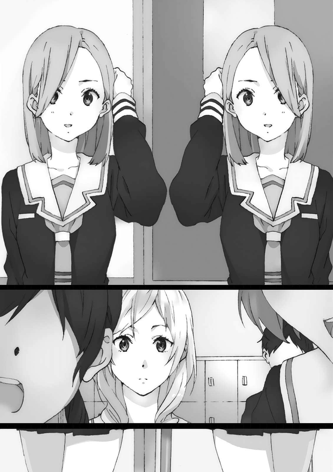 伊青之春的所有小说插图（16）