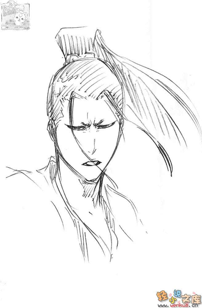 《BLEACH Spirits Are Forever With You》2 插圖（16）