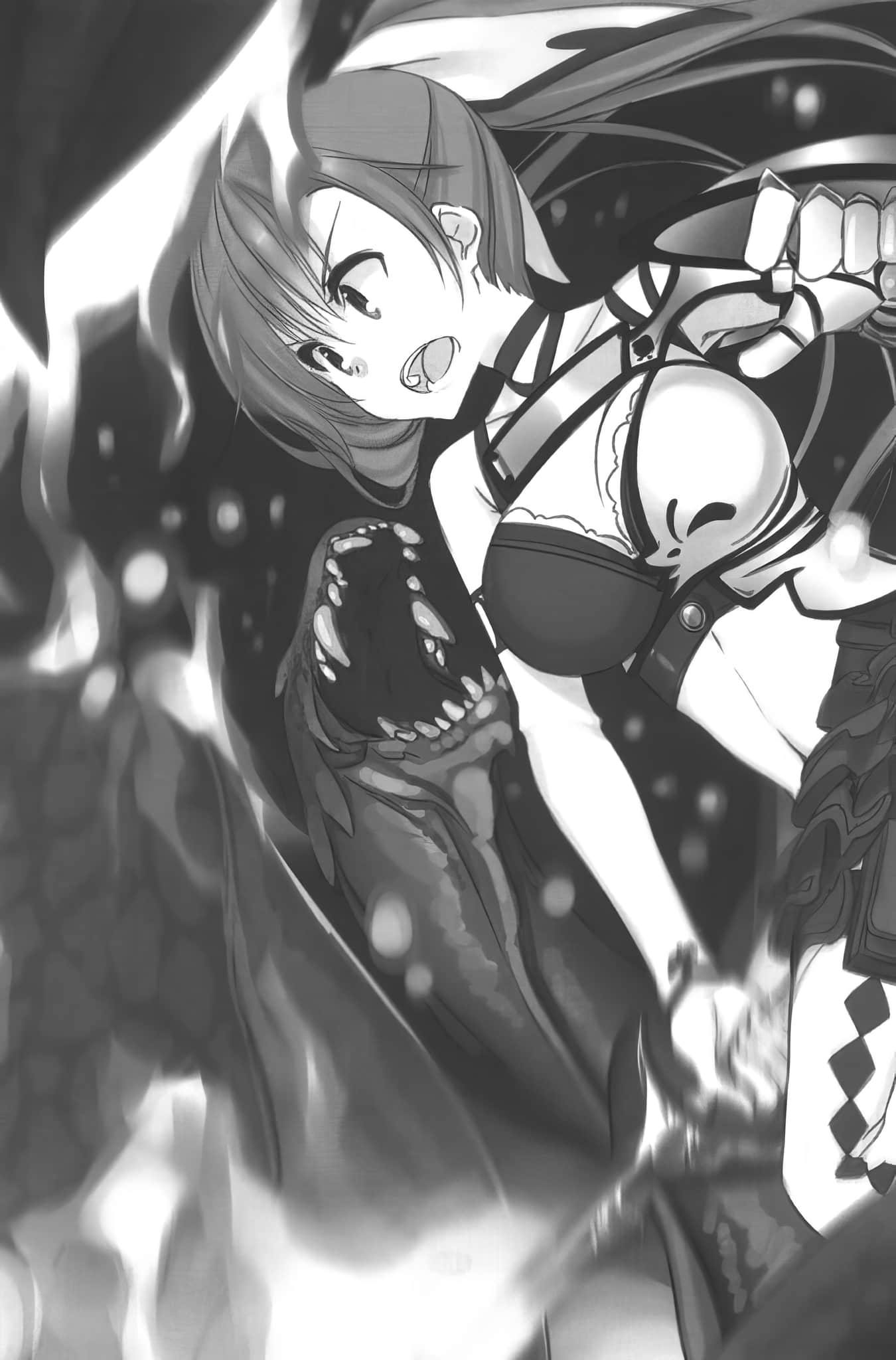 《究极初心者》3 可疑的祭司 插图（12）
