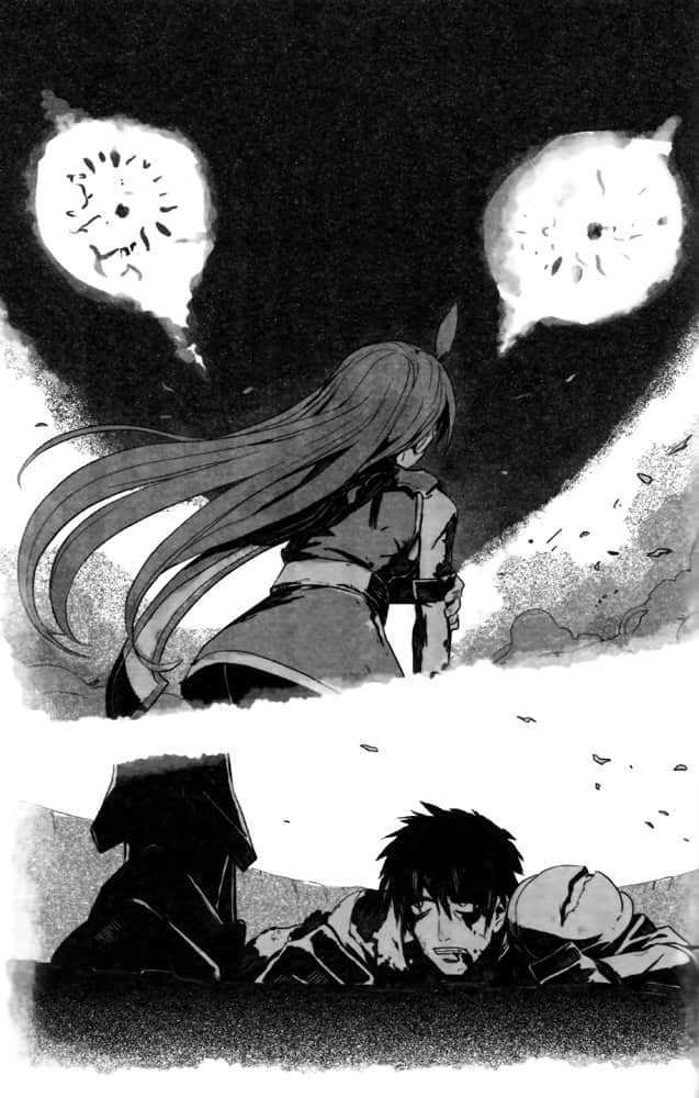 《Tales of Vesperia 宵星传奇》6 虛空的假面 上 插图（8）
