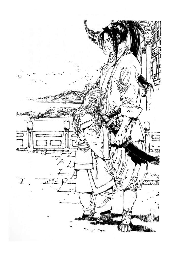 《十二国记》3 东之海神·西之沧海 第八章插图（2）